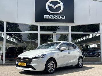 Mazda 2 1.5 e-SkyActiv-G 90 Exclusive-Line 1e Eig NL-Auto De beschikbaar voor biedingen