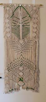 macramé gordijn - muurdecoratie, Ophalen, Gebruikt