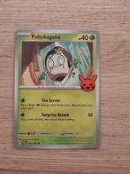 Pokémon kaart Poltchageist 021/167 (Halloween 2024), Verzenden, Nieuw, Losse kaart