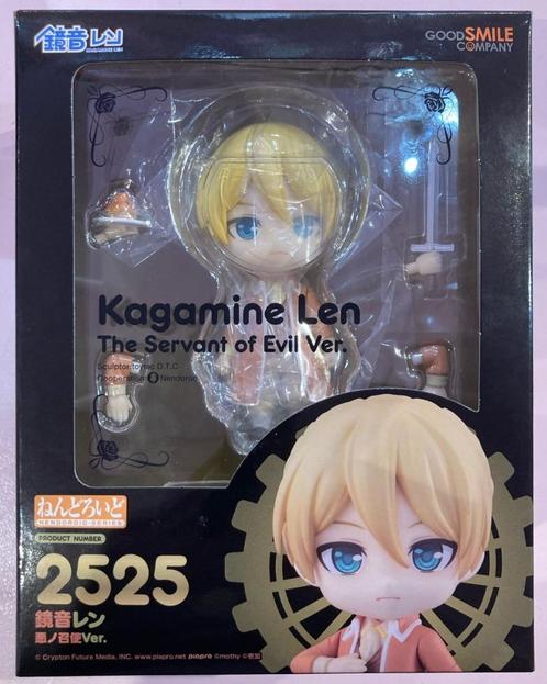 Nendoroid #2525 - Kagamine Len - The Servant of Evil, Verzamelen, Poppetjes en Figuurtjes, Nieuw, Ophalen of Verzenden