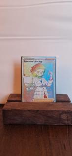 Roseanne's Backup #180, Ophalen of Verzenden, Zo goed als nieuw, Losse kaart, Foil