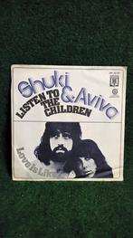 SHUKI & AVIVA, Ophalen of Verzenden, Zo goed als nieuw, Pop