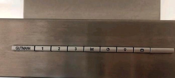 Reparatie Gutmann afzuigkap, Witgoed en Apparatuur, Afzuigkappen, Zo goed als nieuw, Ophalen