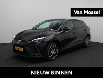 MG MG4 Electric Luxury 64 kWh MG 4 Luxury 64 kWh beschikbaar voor biedingen