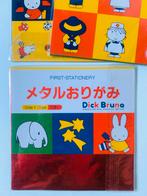 Nijntje Dick Bruna japanse Origami 150x150mm papier Nieuw, Ophalen of Verzenden, Nieuw, Dieren, Overige typen