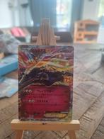Xerneas EX - Japanse Pokemon kaart, Hobby en Vrije tijd, Verzamelkaartspellen | Pokémon, Ophalen of Verzenden, Zo goed als nieuw