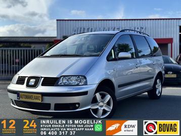 SEAT Alhambra 2.0 Reference RIJDT EN SCHAKELT TOP beschikbaar voor biedingen