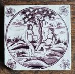 Bijzondere Antieke Mangaan BIJBELSE TEGEL Adam & Eva, Ophalen of Verzenden