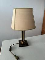 Schermerlamp tafellamp met messing voet 45 cm hoog, Huis en Inrichting, Lampen | Tafellampen, Ophalen of Verzenden, Gebruikt, Metaal