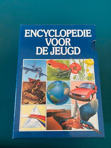 Encyclopedie voor de jeugd  beschikbaar voor biedingen