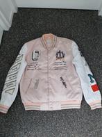 Baseball jack XL nieuw off-White, Kleding | Heren, Jassen | Zomer, Overige kleuren, Ophalen of Verzenden, Off white, Maat 56/58 (XL)