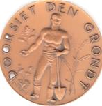 DOOR SIET DEN GRONDT 1915 N.V. GRONTMIJ 1955, Verzenden, Overige materialen