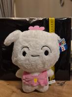 Shiro - Crayon Shin-Chan (nieuw), Ophalen of Verzenden, Nieuw, Overige typen