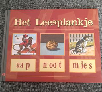 Het leesplankje boek  beschikbaar voor biedingen