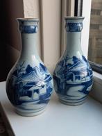 Chinees chinese, Ophalen of Verzenden