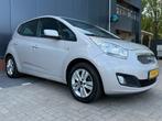 Kia Venga 1.4 CVVT X-tra (Eerste eigenaar|12 mnd BOVAG garan, Stof, Gebruikt, Zwart, Bluetooth