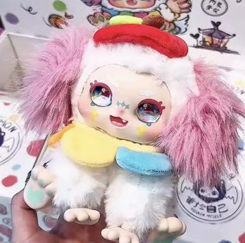 Special kimmon dream catcher nieuw met doos beschikbaar voor biedingen