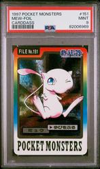 Mew 1997 holo/ prism #151 PSA 9 Pocket Monsters Pokemon Japa, Hobby en Vrije tijd, Verzamelkaartspellen | Pokémon, Nieuw, Ophalen of Verzenden