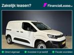 Citroen BERLINGO 1.2 PureTech 111pk BENZINE MOTOR L1H1 Euro6, Auto's, Bestelauto's, 19 km/l, Airconditioning, Bedrijf, Benzine