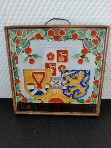 Geboortetegel Prinses Beatrix 1938 beschikbaar voor biedingen