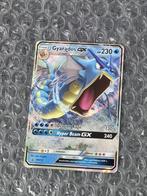 Gyarados GX SM212 Sun & Moon Black Star Promo Pokemon Kaart!, Ophalen of Verzenden, Zo goed als nieuw, Losse kaart, Foil
