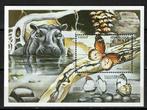 mali 1997 pf blok vlinders ioogdieren nijlpaard wildlife, Postzegels en Munten, Postzegels | Thematische zegels, Ophalen of Verzenden