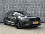 Volvo V60 2.0 T6 Plug-in hybrid AWD Plus Dark | Adaptieve Cr, Automaat, 12 maanden, Stof, Euro 6