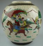 Antiek, Nanking gemberpot - China - laat 19e eeuw., Antiek en Kunst, Antiek | Porselein, Verzenden