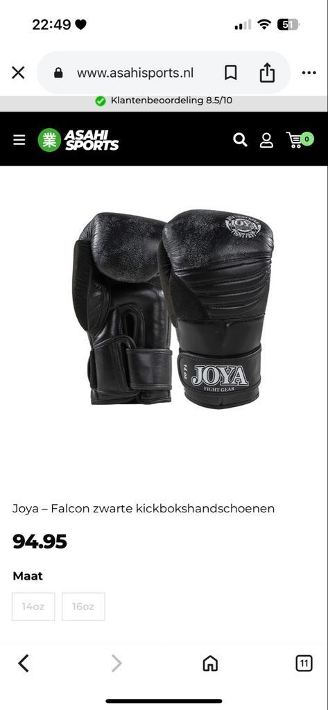 Joya Bokshandschoenen 14oz & Scheenbeschermers ZGAN, Sport en Fitness, Vechtsporten en Zelfverdediging, Zo goed als nieuw, Overige