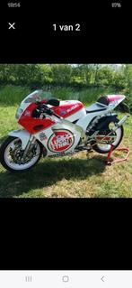 RGV250R Suzuki, Motoren, Motoren | Suzuki, Particulier