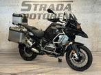 BMW R 1250 GS ADVENTURE (bj 2021), Motoren, Motoren | BMW, 2 cilinders, 1254 cc, Bedrijf, Onbekend