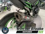 Kawasaki Z 900 ABS Performance (bj 2023), 4 cilinders, 948 cc, Bedrijf, Meer dan 35 kW