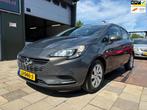 Opel Corsa 1.0 Turbo Business+ Carplay Cruise Nw Model, Voorwielaandrijving, Gebruikt, Euro 6, Origineel Nederlands
