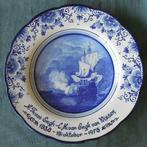 ONB21: Herinneringsbord Delfts Blauw ouderwets zeilschip, Antiek en Kunst, Ophalen of Verzenden