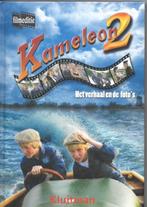 Kameleon 2, Filmeditie, Ophalen of Verzenden, Nieuw, Kluitman, Fictie
