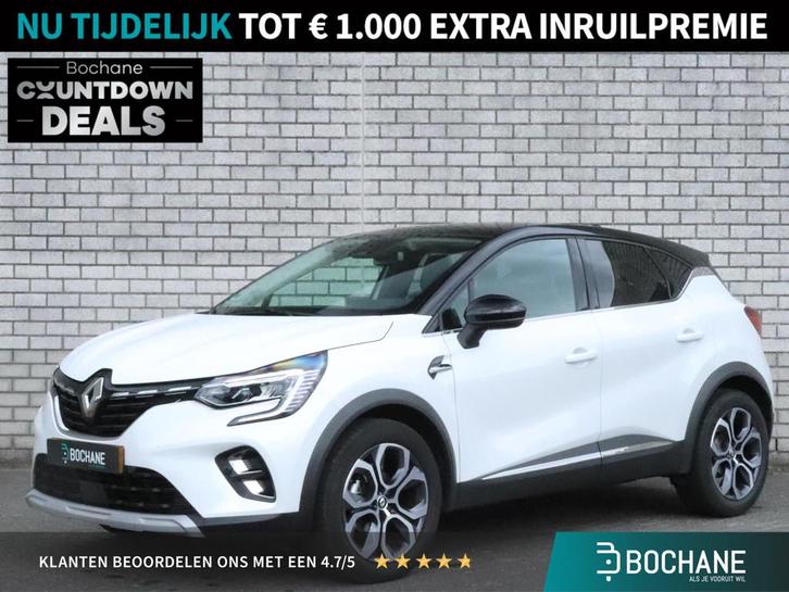 Renault Captur 1.0 TCe 90 Techno | Panoramadak | BOSE-Audios, Auto's, Renault, Bedrijf, Te koop, Captur, ABS, Achteruitrijcamera