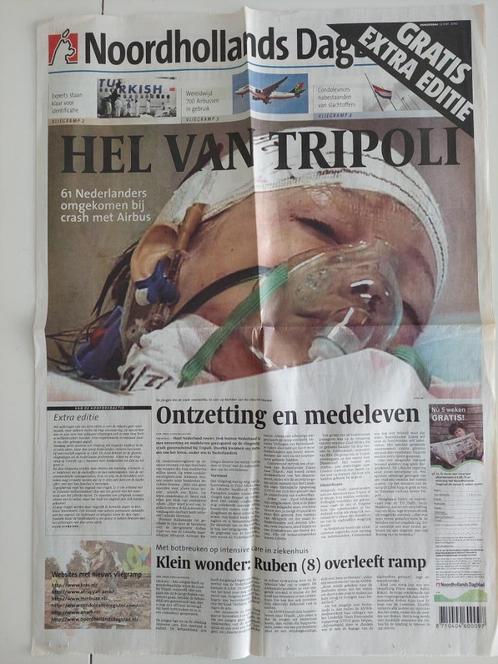 Vliegtuigramp Tripoli, Verzamelen, Tijdschriften, Kranten en Knipsels, Krant, Buitenland, 1980 tot heden, Ophalen of Verzenden