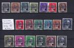 X159) 1945 Wurzen(Sachsen) Mi 1/19 €400 opdruk geen gar, Ophalen of Verzenden, Overige periodes, Gestempeld
