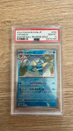 Vaporeon masterball PSA 10, Ophalen of Verzenden, Zo goed als nieuw
