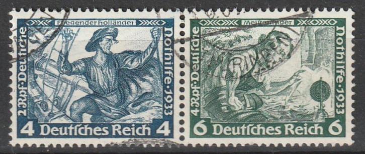 Duitse Rijk Zusammendrucke Minr W49, Postzegels en Munten, Postzegels | Europa | Duitsland, Gestempeld, Duitse Keizerrijk, Verzenden