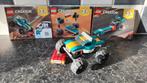 Lego creator 31101 monstertruck compleet gaaf set 3 in 1., Ophalen of Verzenden, Zo goed als nieuw, Complete set, Lego
