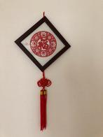 ️CHINEES CHINESE KUNST SCHILDERIJ SCHILDERIJEN️, Ophalen, Minder dan 50 cm, Zo goed als nieuw, Schilderij