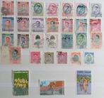 POSTZEGELS THAILAND, Postzegels en Munten, Zuidoost-Azië, Verzenden, Gestempeld