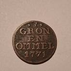 Prinsendaalder Groningen 1771 - Zeldzame Munt!, Ophalen of Verzenden, Vóór koninkrijk, Overige waardes, Losse munt