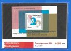 Postzegelmapje 394 3 Generaties Koninginnen - 2009, Postzegels en Munten, Postzegels | Nederland, Verzenden, Na 1940, Postfris