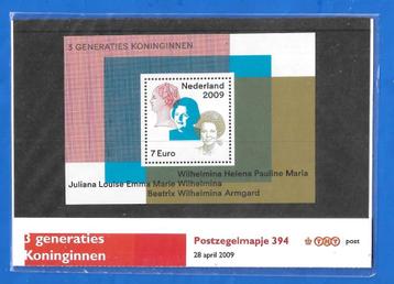 Postzegelmapje 394 3 Generaties Koninginnen - 2009   beschikbaar voor biedingen