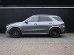 Mercedes-Benz GLE-klasse AMG 53 4MATIC+ Premium Plus 7p | PA, Automaat, Gebruikt, Vierwielaandrijving, 2205 kg