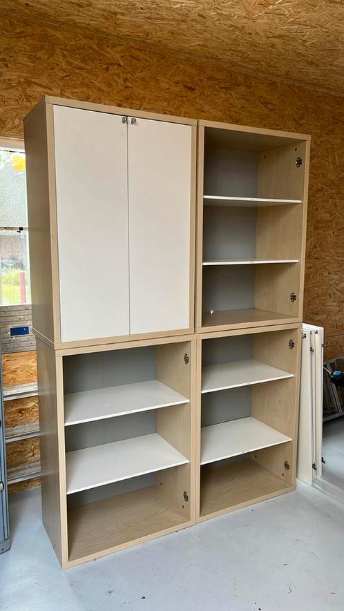 Boekenkast magiker ikea, Huis en Inrichting, Kasten | Roldeurkasten en Archiefkasten, Gebruikt, 200 cm of meer, 100 tot 150 cm