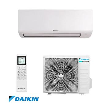 *Daikin Inverter Airco,s Nieuwste Modellen Gratis WIFI* beschikbaar voor biedingen