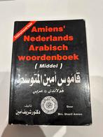 Amiens’ Nederlands-Arabiach woordenboek (Middel, Overige uitgevers, Arabisch, Ophalen of Verzenden, Zo goed als nieuw